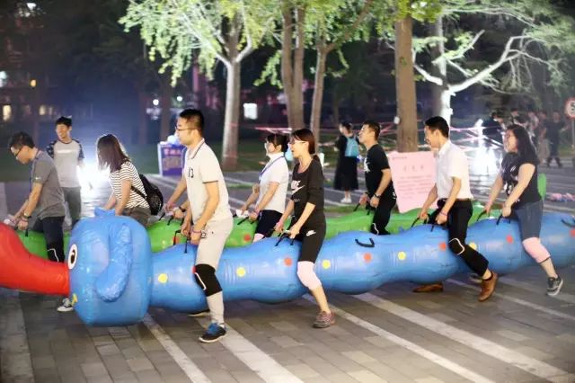 公司舉辦中秋節外地單身青年歡樂嘉年華活動3.jpg 公司舉辦中秋節外地單身青年歡樂嘉年華活動3.jpg