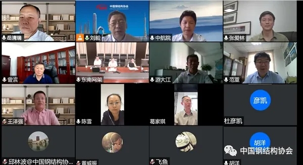 4-“新型大跨度預應力鋼結構工業料場關鍵技術研究與應用”項目科技成果評價會順利召開.jpg 4-“新型大跨度預應力鋼結構工業料場關鍵技術研究與應用”項目科技成果評價會順利召開.jpg