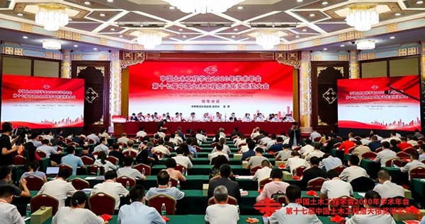 7-第6座詹天佑“小金人”獎杯入駐公司-1.jpg 7-第6座詹天佑“小金人”獎杯入駐公司-1.jpg